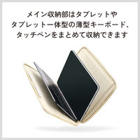 タブレットバッグ 汎用 13インチ スタンド タッチペンホルダー付き 耐衝撃 ホワイト TB-13ACMFWH エレコム 1個（直送品）