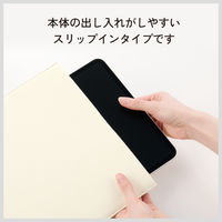 タブレットバッグ スリップイン ケース 13インチ 汎用 マグネット開閉 薄型 ホワイト TB-13CSIWH エレコム 1個（直送品）