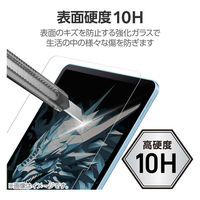 iPad A16 11/10.9インチ ガラスフィルム Dragontrail(R)X TB-A25RFLGDT エレコム 1個（直送品）