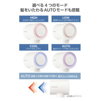 ヘアドライヤー マイナスイオン 静音 軽量 高速ブラシレス コンパクト 冷温風 ベージュ TD760A-C/E テスコム 1個（直送品）