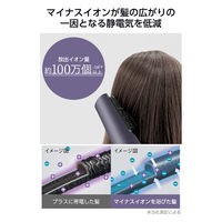 カールドライヤー マイナスイオン 軽量 冷温風 ブラシ部分水洗い可 回転式コード パープル TC430A-V/E テスコム 1個（直送品）