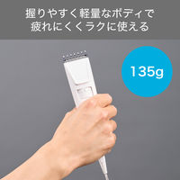 ヘアカッター バリカン TT390B-W テスコム 1個（直送品）