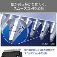 ヘアカッター バリカン コーム4種 TT590B-S テスコム 1個（直送品）