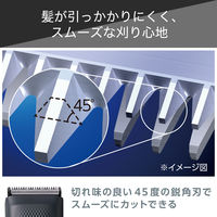ヘアカッター 軽量 コーム4種 TT690B-H テスコム 1個（直送品）