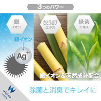 ウェットティッシュ クリーナー 50枚入り 2個パック 除菌 消臭 アルコール WC-AG100H2 エレコム 1個（直送品）