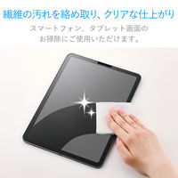 ウェットティッシュ クリーナー 15枚入り 除菌 アルコール 超速乾 WC-ST15H エレコム 1個（直送品）