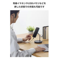 ワイヤレス充電器 15W出力 マグネット式 充電スタンド 3in1 ブラック W-MS07BK エレコム 1個（直送品）
