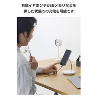 ワイヤレス充電器 15W出力 マグネット式 充電スタンド 3in1 ホワイト W-MS07WH エレコム 1個（直送品）