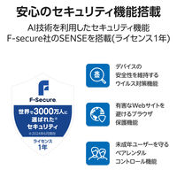 メッシュ WiFi ルーター 親機 WiFi7 11be/11ax ブラック WRC-BE36QSD-B エレコム 1個（直送品）