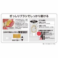 プレミアムケア シナモロール 6列コンパクト ふつう 歯ブラシ1本 エビス ハブラシ