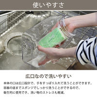 タテヨコ・シームレス ピッチャー 冷水筒 3.0L ライトブラウン 1セット（1個×3） アスクル オリジナル