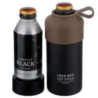 ペットボトルホルダー ペットボトルクーラー ステンレス 保冷 保温 500~600mL用 ブラック 1個 ベストコ