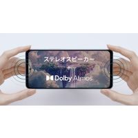 FCNT arrows We2 Plus M06 スレートグレイ ASMC06003 1台