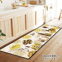 インテリアマット 45×120cm ムーミン アウリンコ 1個 ヨコズナクリエーション