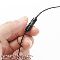 サンワサプライ USB TypeーCイヤホンマイク MM-HSTC04BK 1個