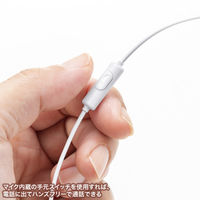 サンワサプライ USB TypeーCイヤホンマイク MM-HSTC04W 1個