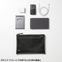 サンワサプライ マルチメッシュケース(ブラック) IN-MS2BK 1個