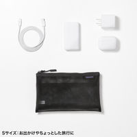 サンワサプライ マルチメッシュケース(ブラック) IN-MS1BK 1個