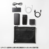 サンワサプライ マルチメッシュケース(ブラック) IN-MS3BK 1個