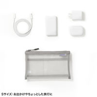 サンワサプライ マルチメッシュケース(グレー) IN-MS1GY 1個