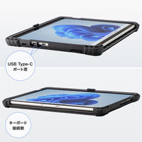 サンワサプライ Surface Pro 第11世代/10/9用耐衝撃ケース(ショルダーベルト) PDA-SF12BK 1個
