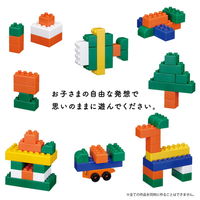 カワダ おおきなダイヤブロック ミッフィー ブロックあそび OD-05 1個