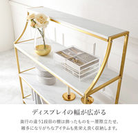 【軒先渡し】萩原 オープンラック 幅910×奥行300×高さ1000mm ホワイト LCC-4619-MWH 1台（直送品）