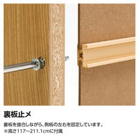 大洋 Shelfit Shelfit エースラックタフ 幅500×奥行460×高さ1170mm ARタフ1250D(NA) 1台（直送品）