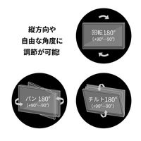 アーキサイト メカニカルスプリング式液晶デュアルモニターアーム AS-MABM03D 1台