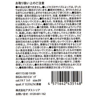レディース 折り畳みバッグ BIG保冷保温エコバッグ グレー LAKOLE/ラコレ