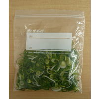 フリーザーバッグ たっぷり冷凍保存 フリーザーバッグ 小 1セット（1箱（60枚入）×24）大日産業