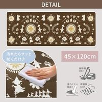 PVCキッチンマット 45×120cm ムーミン フォーク 1個 ヨコズナクリエーション