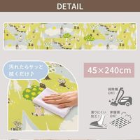 PVCキッチンマット 45×240cm ムーミン ピクニック 1個 ヨコズナクリエーション