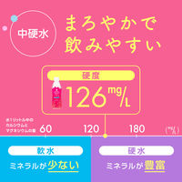 アース製薬 アースコロイダルシリカ123　300ml（ピンクパッケージ） 1箱（30本入）