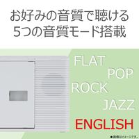 東芝 TOSHIBA CDラジオ TYーC270(W) ホワイト 1台