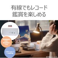 東芝 Bluetooth対応レコードプレーヤー AXーRP10(W) ホワイト 1台