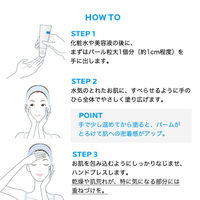 ラ ロッシュ ポゼ シカプラスト リペアクリーム B5+ 100ml