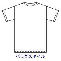 【再検品商品】KAZEN スクラブ(男女兼用) 133-98 L 1枚　スクラブ（わけあり品）