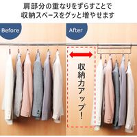 衣類収納アップハンガー  ダークブラウン 1個（2本組） カワタキコーポレーション