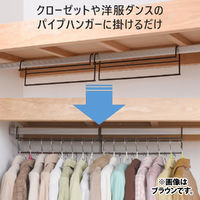 衣類収納アップハンガー  ホワイト 1セット（2本組×3） カワタキコーポレーション