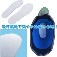 シンセイ 山菜スパイク長靴 L 4573459621523 1足