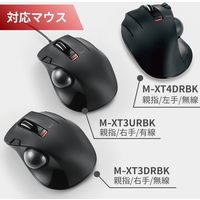 エレコム トラックボール用交換ボール/レッド M-B1RD 1個