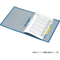 キングジム キングファイル スーパードッチ A4 タテ型 とじ厚100mm　グレー 1470クレ 1冊（直送品）