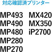 エレコム 詰替えインク/キヤノン/BC-310対応/ブラック/4回 THC-310BK4 1個