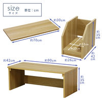 【軒先渡し】友澤木工 システムテレワークデスク ロー 幅1160×奥行415×高さ370mm ダークブラウン DE-08+09 DBR 1台（直送品）