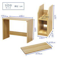 【軒先渡し】友澤木工 システムテレワークデスク ハイ 幅1160×奥行415×高さ720mm ナチュラル DE-10+11 NA 1台（直送品）