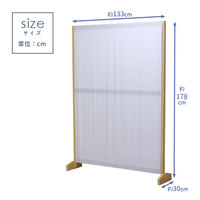 【軒先渡し】友澤木工 テレワークパーテーション 幅1330×奥行300×高さ1780mm ナチュラル DE-12 NA 1台（直送品）
