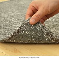 Pally Pallyキッチンマット　120ｃｍ オレンジ TU17316 2枚 サンベルム（直送品）