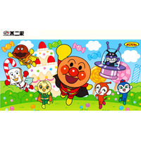 アンパンマン ひとくちビスケット 野菜とバター2種アソート 10袋入 12個 クッキー ビスケット 小袋 小分け 食べきりサイズ