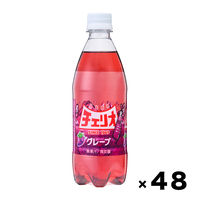 チェリオ グレープ　500ml PET　48本 4902074013435 2箱（48本）（直送品）